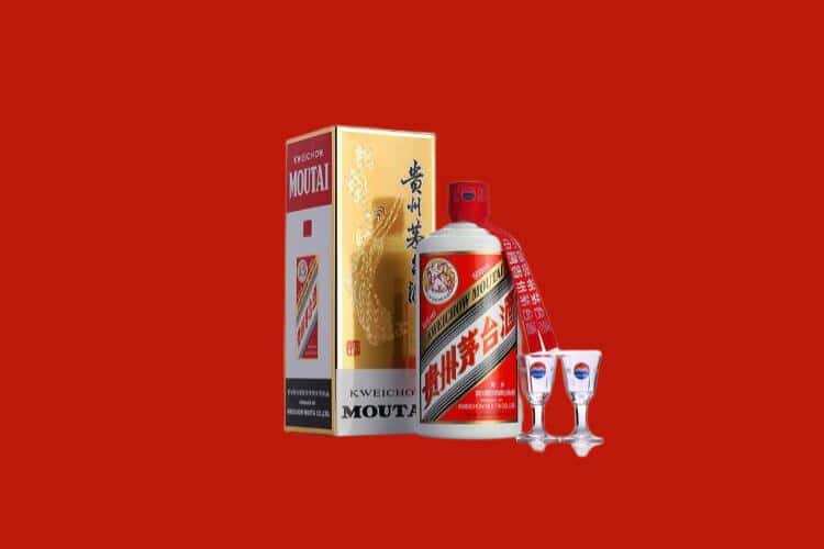 延安甘泉县名酒回收多少钱