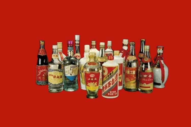 延安甘泉县名酒回收