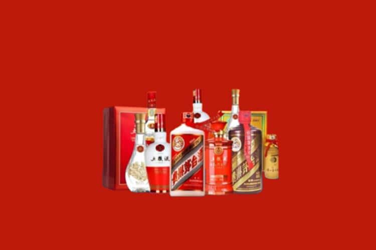 延安甘泉县洋酒回收多少钱报价