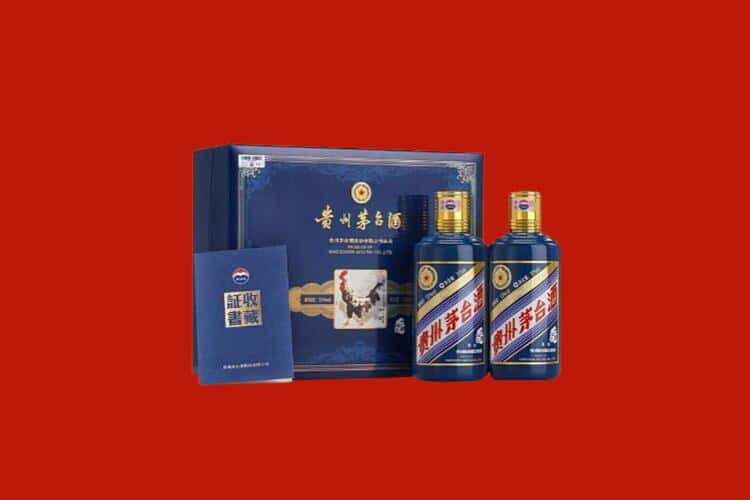 延安甘泉县白酒回收多少钱报价