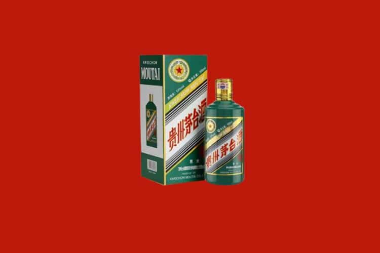 延安甘泉县名酒回收商家报价